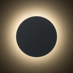 Kinkiet okrągły metalowy Ring LED 3000K 25cm szary błękit Nowodvorski