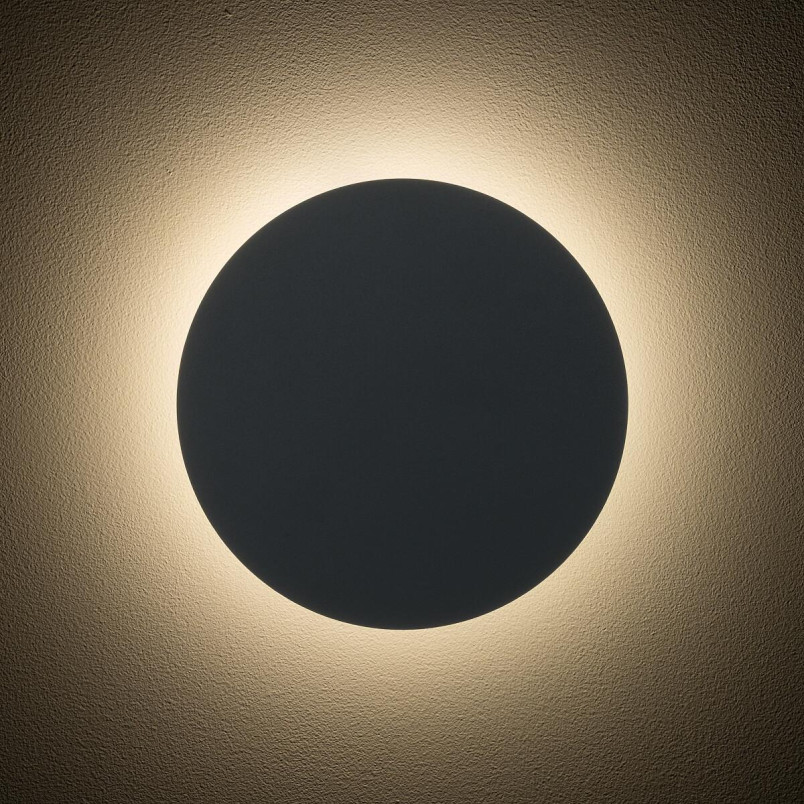 Kinkiet okrągły metalowy Ring LED 3000K 25cm szary błękit Nowodvorski
