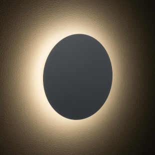 Kinkiet okrągły metalowy Ring LED 3000K 25cm szary błękit Nowodvorski