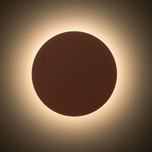 Kinkiet okrągły metalowy Ring LED 3000K 25cm terracotta Nowodvorski