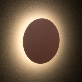 Kinkiet okrągły metalowy Ring LED 3000K 25cm terracotta Nowodvorski