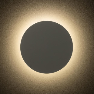 Kinkiet okrągły metalowy Ring LED 3000K 25cm szałwiowy Nowodvorski