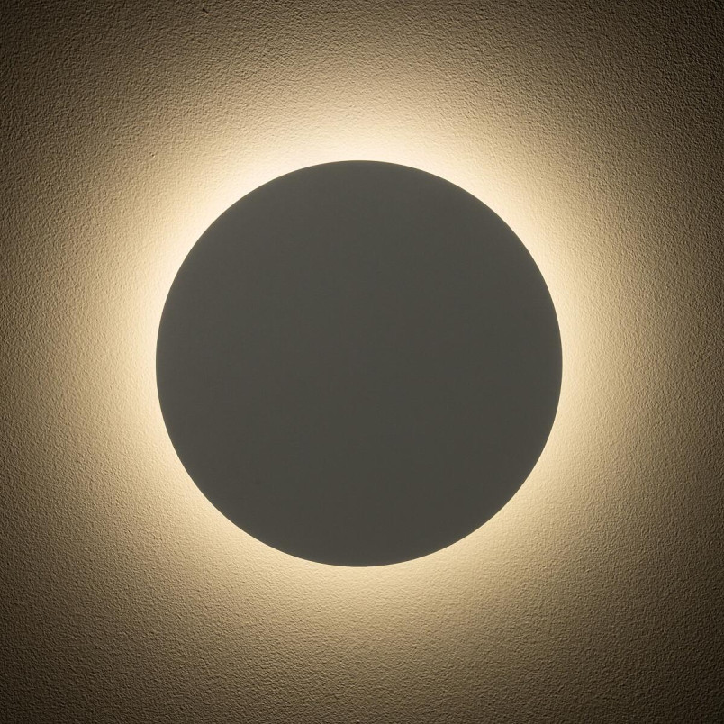 Kinkiet okrągły metalowy Ring LED 3000K 25cm szałwiowy Nowodvorski