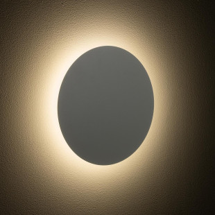 Kinkiet okrągły metalowy Ring LED 3000K 25cm szałwiowy Nowodvorski