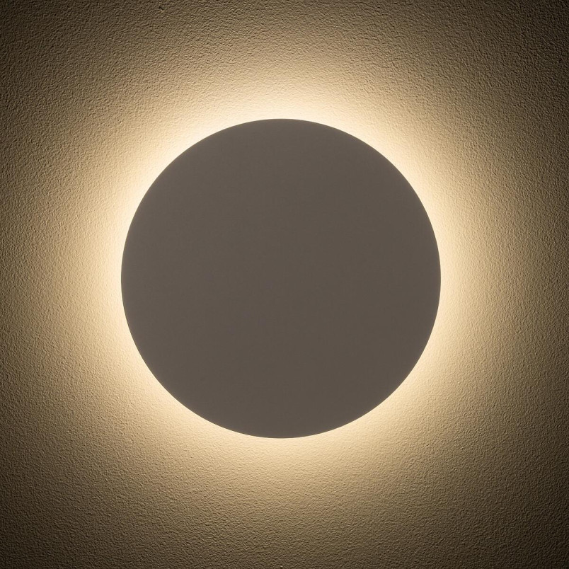 Kinkiet okrągły metalowy Ring LED 3000K 25cm beżowy Nowodvorski