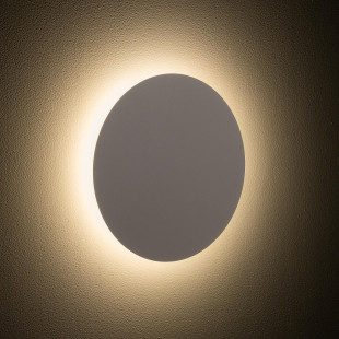 Kinkiet okrągły metalowy Ring LED 3000K 25cm beżowy Nowodvorski