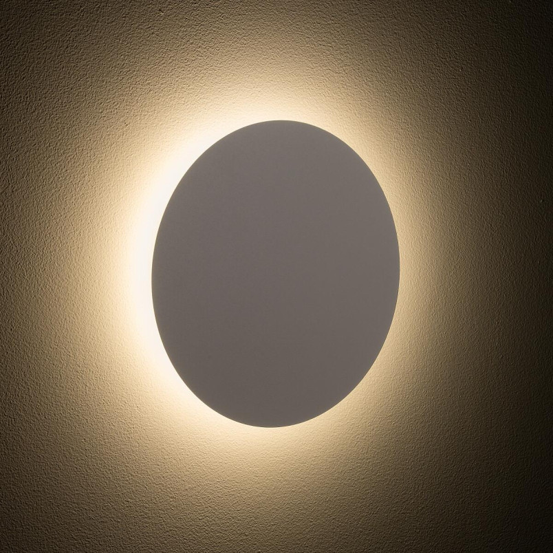 Kinkiet okrągły metalowy Ring LED 3000K 25cm beżowy Nowodvorski