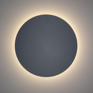 Kinkiet okrągły metalowy Ring LED 3000K 35cm szary błękit Nowodvorski