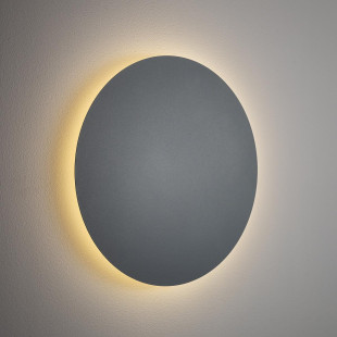 Kinkiet okrągły metalowy Ring LED 3000K 35cm szary błękit Nowodvorski