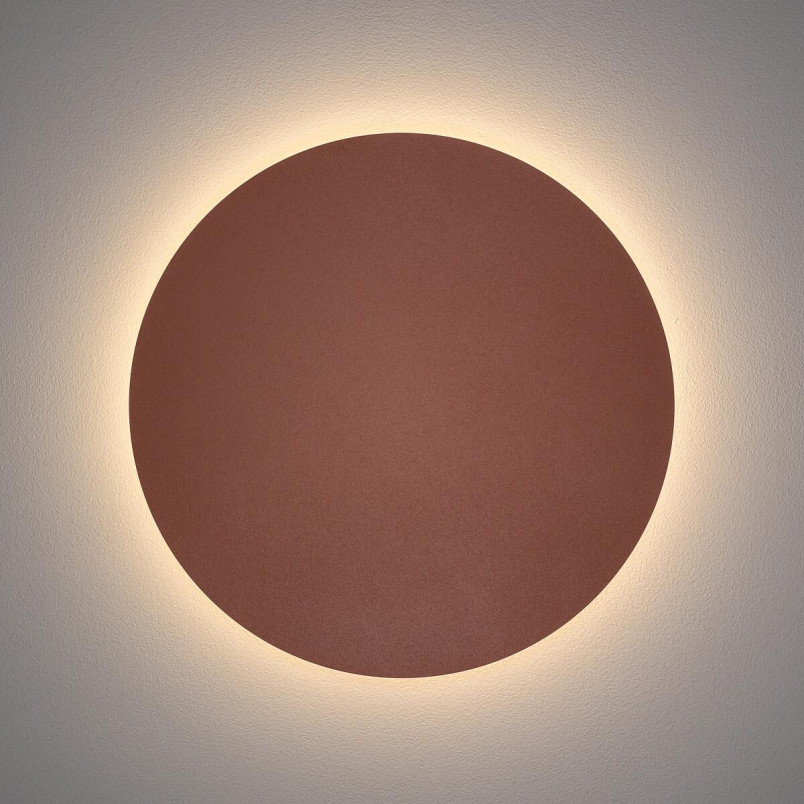 Kinkiet okrągły metalowy Ring LED 3000K 35cm terracotta Nowodvorski