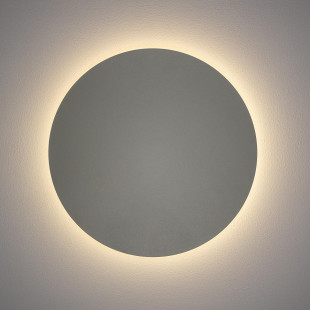 Kinkiet okrągły metalowy Ring LED 3000K 35cm szałwiowy Nowodvorski