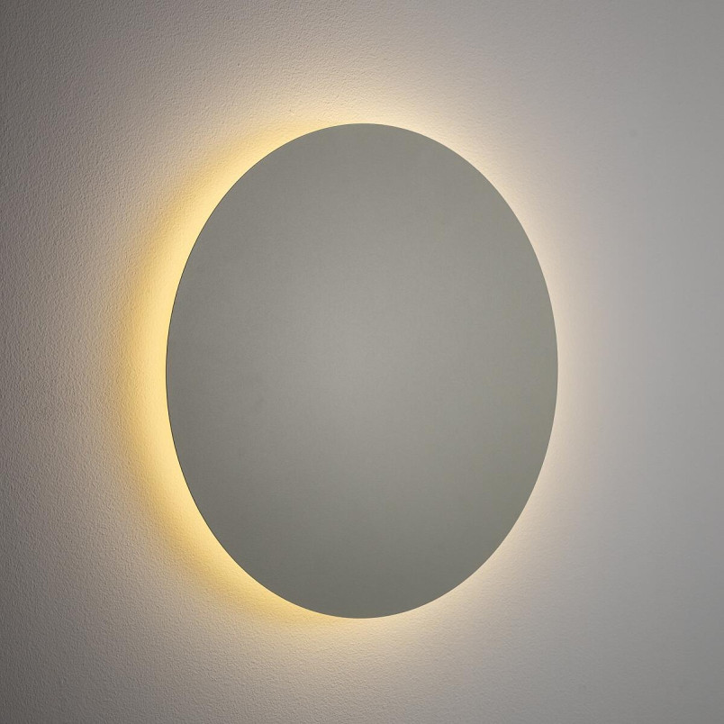 Kinkiet okrągły metalowy Ring LED 3000K 35cm szałwiowy Nowodvorski