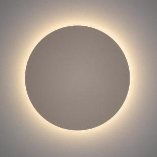 Kinkiet okrągły metalowy Ring LED 3000K 35cm beżowy Nowodvorski