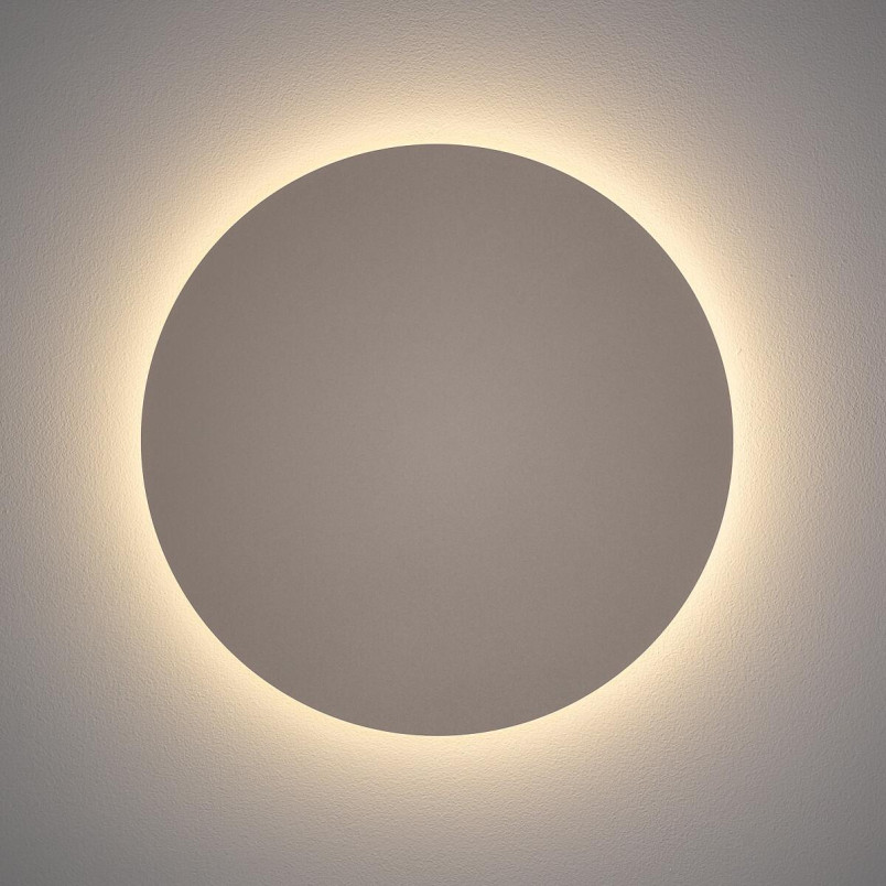 Kinkiet okrągły metalowy Ring LED 3000K 35cm beżowy Nowodvorski