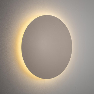 Kinkiet okrągły metalowy Ring LED 3000K 35cm beżowy Nowodvorski