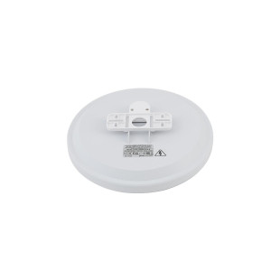 Plafon z tworzywa Denia 25cm LED 3000K biały Nowodvorski