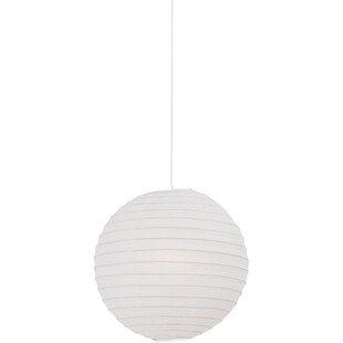 Lampa wisząca papierowa kula Rispapir 35 Beżowa marki Nordlux