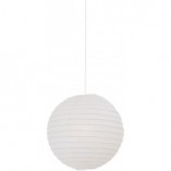 Lampa wisząca papierowa Rispapir Nordlux - Stylowe oświetlenie