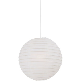 Lampa wisząca papierowa kula Rispapir 40 Beżowa marki Nordlux