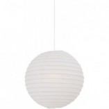 Lampa wisząca papierowa Rispapir Nordlux - 40cm, beżowa