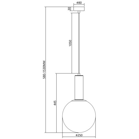 Lampa wisząca szklana kula z ceramiką Rainbow 25cm opal / szary MaxLight