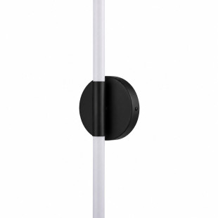 Kinkiet pionowy nowoczesny Felix LED 100cm czarny Step Into Design