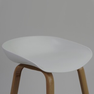 Stołek barowy Signal Sting | Skandynawski design, 76cm