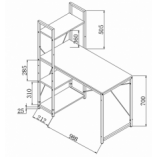 Biurko industrialne Narvik 120cm Halmar | Dąb sonoma/czarny