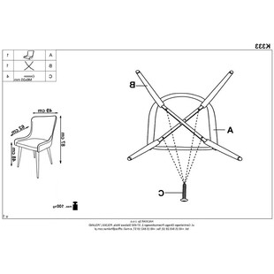 Krzesło tapicerowane K333 Halmar - Szare, Nowoczesny Design