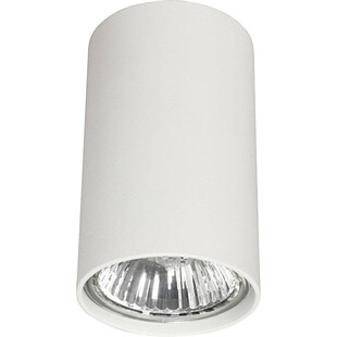 Lampa spot tuba Eye biała Nowodvorski | Nowoczesne oświetlenie