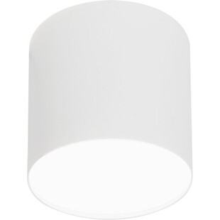 Lampa Point Plexi biała - Nowodvorski | Spot GU10