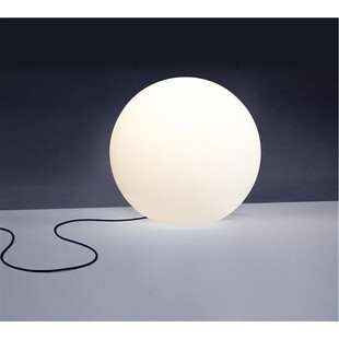 Lampa Ogrodowa Kula Cumulus 45cm Biała | Nowodvorski