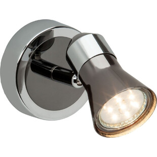Kinkiet Jupp LED Brilliant | Nowoczesny design, Chrom/Czarny