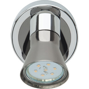 Kinkiet Jupp LED Brilliant | Nowoczesny design, Chrom/Czarny