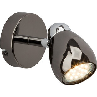 Kinkiet Milano LED - Nowoczesny design Brilliant | Kup online