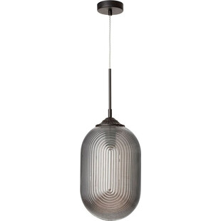 Lampa wisząca szklana Pelota | Elegancki design | Decolab24
