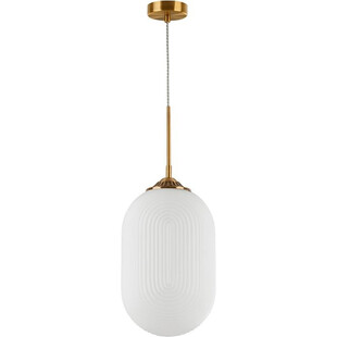 Lampa wisząca szklana glamour Pelota | Biało-mosiężna 22,5cm