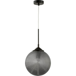 Lampa wisząca szklana Pelota 25cm - Elegancki design | Decolab24