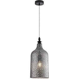 Lampa wisząca szklana Tauron | Szkło dymione, E27 - Decolab24
