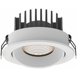 Oprawa łazienkowa Cyklop 9cm LED biała - MaxLight | Downlight IP65