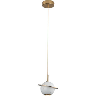 Lampa wisząca Uranos: Glamour i elegancja w Twoim domu | MaxLight