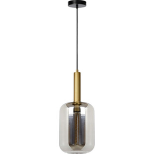 Lampa wisząca Joanet Lucide | Szkło dymione, E27 | Kup online