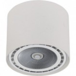 Lampa spot Bit S - Nowodvorski | Nowoczesne oświetlenie