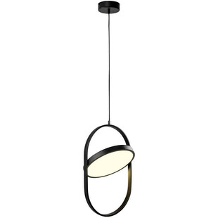 Lampa wisząca Elipse LED czarna | Step Into Design