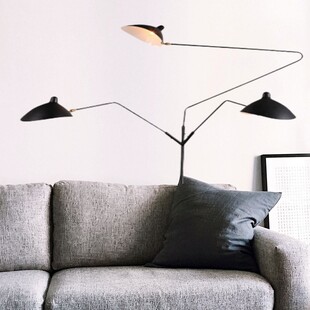 Lampa podłogowa Crane czarna | Step Into Design