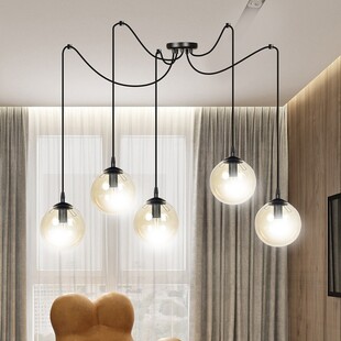 Lampa Wisząca Gigi V - Szkło Bursztynowe i Czarno-Miodowe | Emibig
