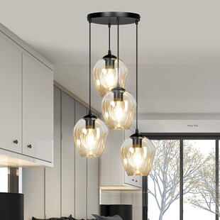 Lampa wisząca szklana Istar IV | Emibig - Elegancja i styl