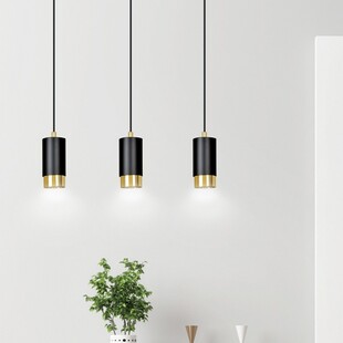 Lampa Wisząca Fumiko III Czarno-Złota | Emibig