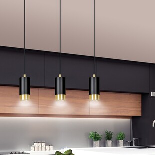 Lampa Wisząca Fumiko III Czarno-Złota | Emibig