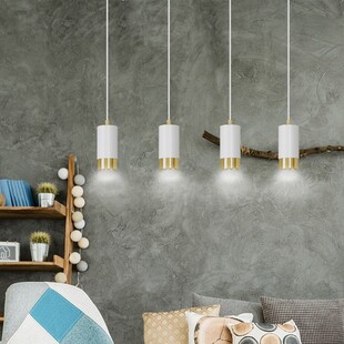 Lampa wisząca Fumiko 4 punktowa biało-złota | Emibig